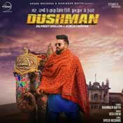 Dushman (2020) Mp3 Songs